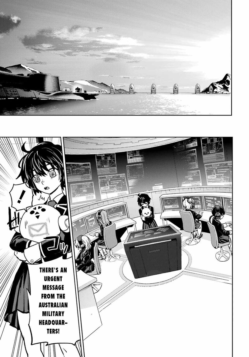 Gakuen Sensuikan Tai Mermaid Girls 11 25