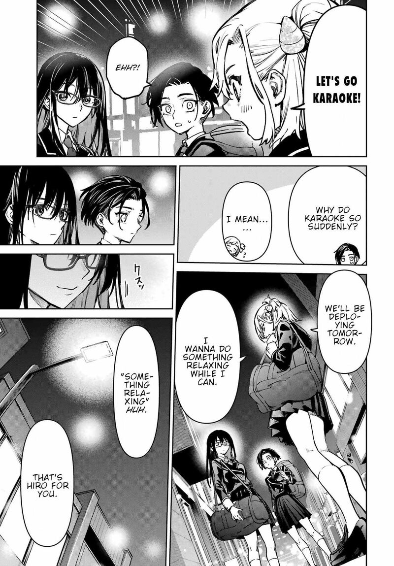 Gakuen Sensuikan Tai Mermaid Girls 11 8