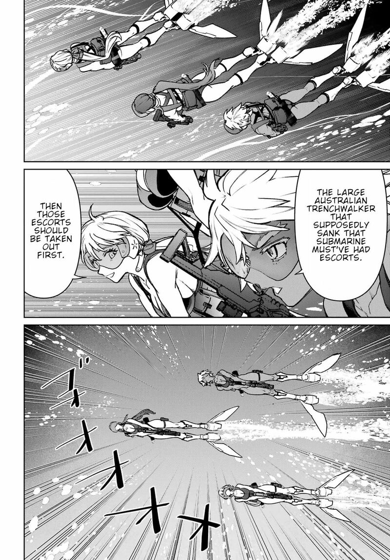 Gakuen Sensuikan Tai Mermaid Girls 12 11