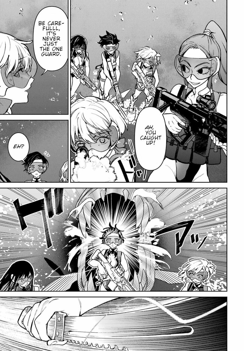 Gakuen Sensuikan Tai Mermaid Girls 12 16