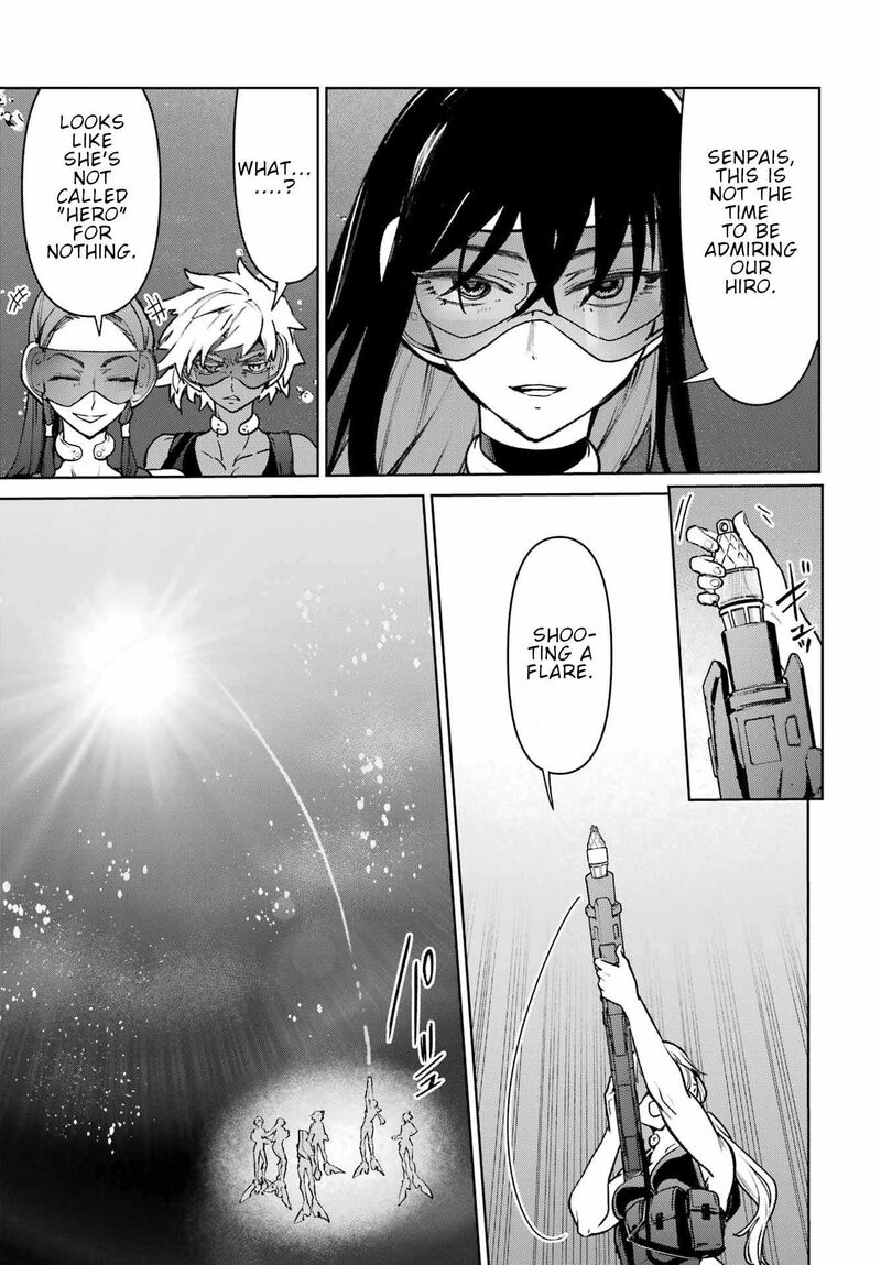 Gakuen Sensuikan Tai Mermaid Girls 12 20