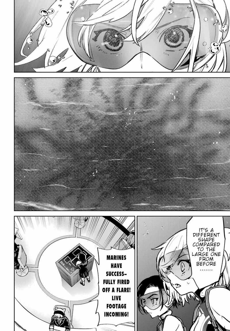 Gakuen Sensuikan Tai Mermaid Girls 12 21