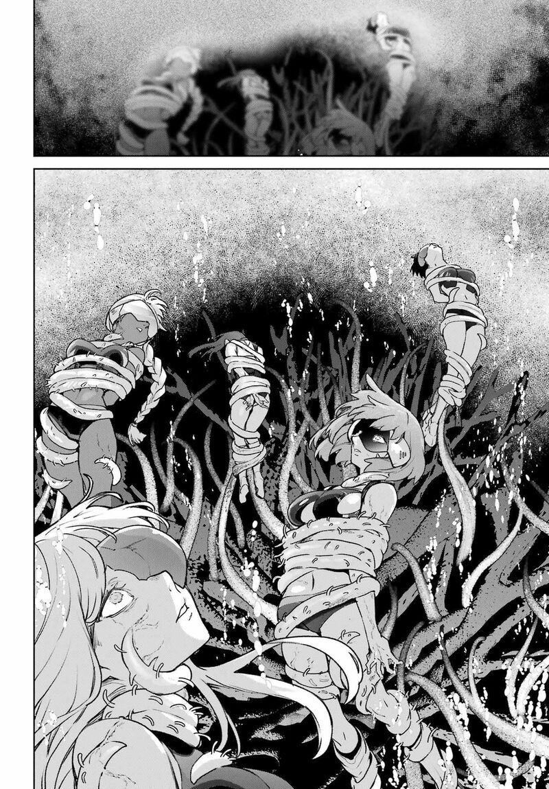 Gakuen Sensuikan Tai Mermaid Girls 12 23