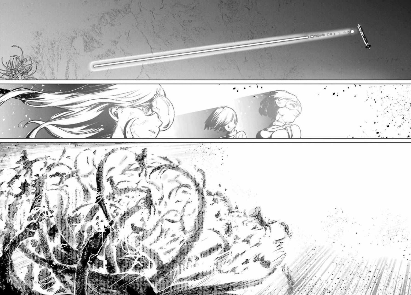 Gakuen Sensuikan Tai Mermaid Girls 12 30