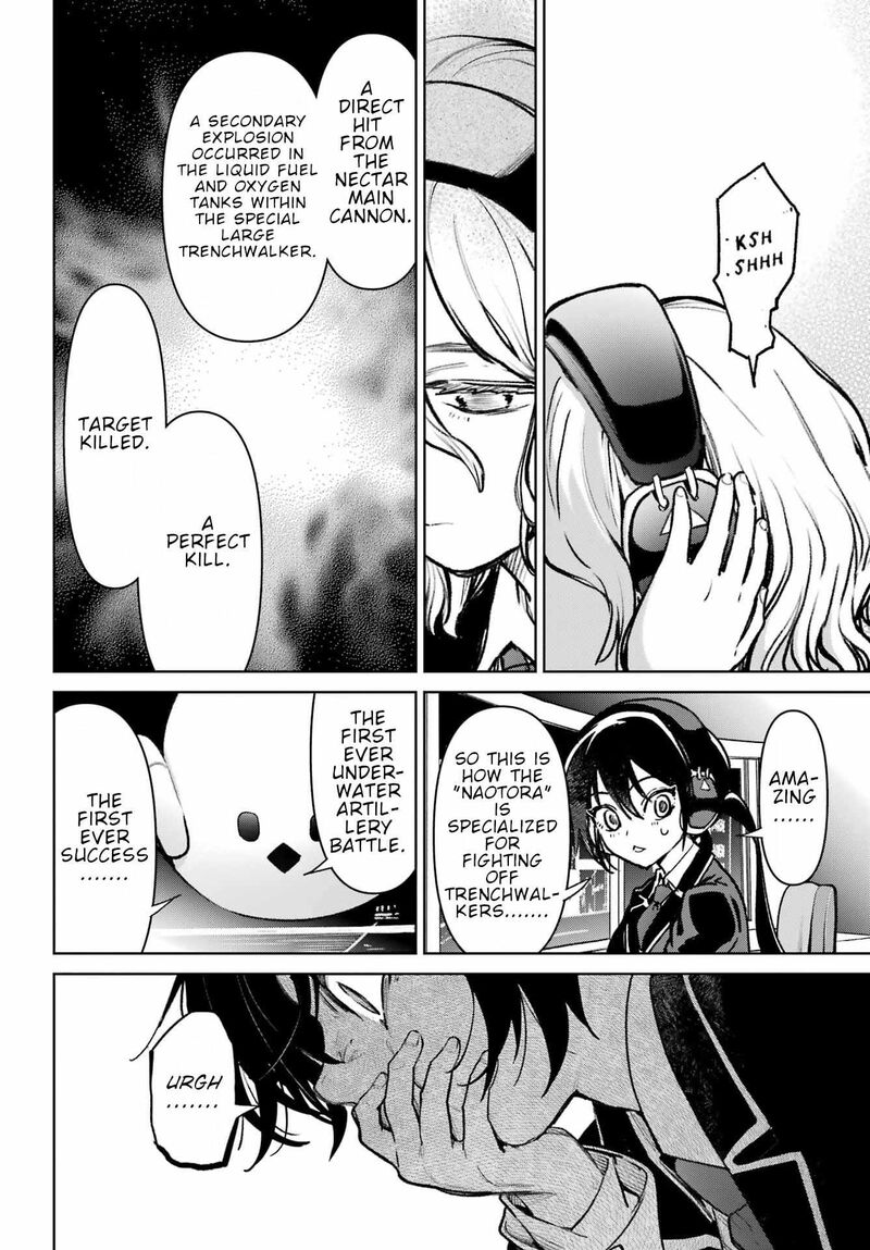 Gakuen Sensuikan Tai Mermaid Girls 12 31