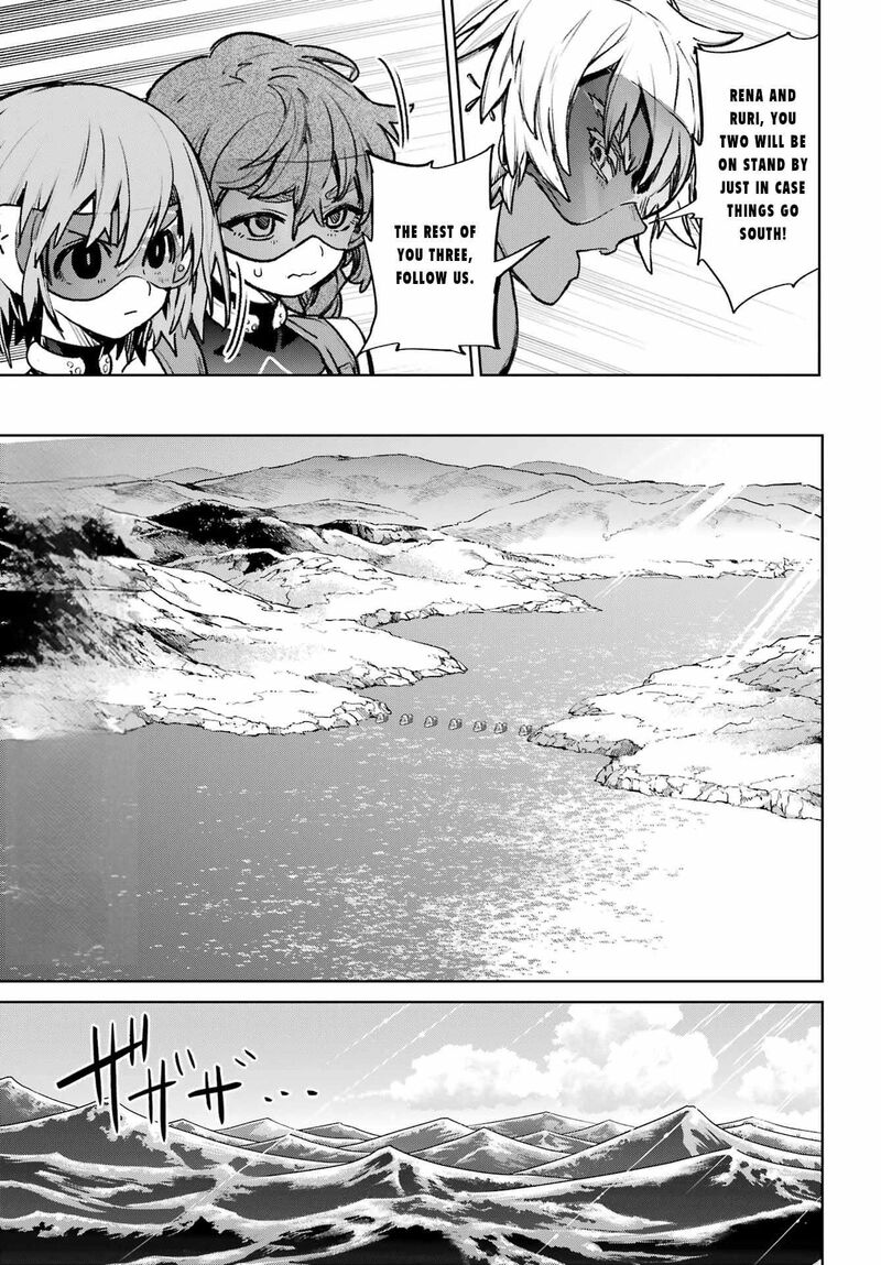 Gakuen Sensuikan Tai Mermaid Girls 12 6