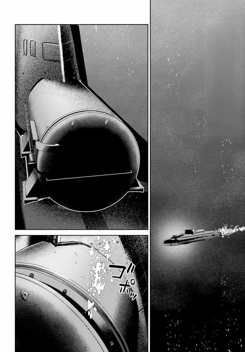 Gakuen Sensuikan Tai Mermaid Girls 12 7