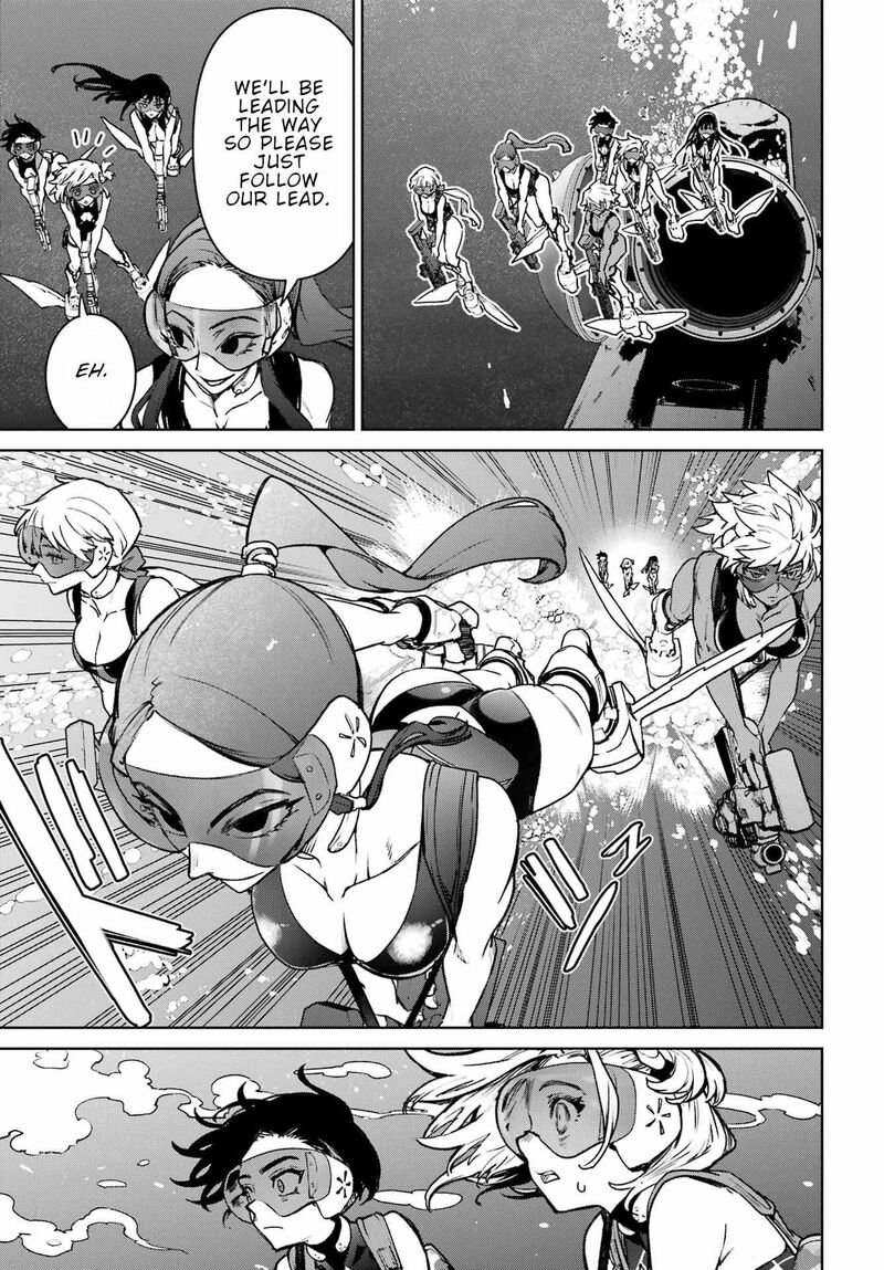 Gakuen Sensuikan Tai Mermaid Girls 12 8