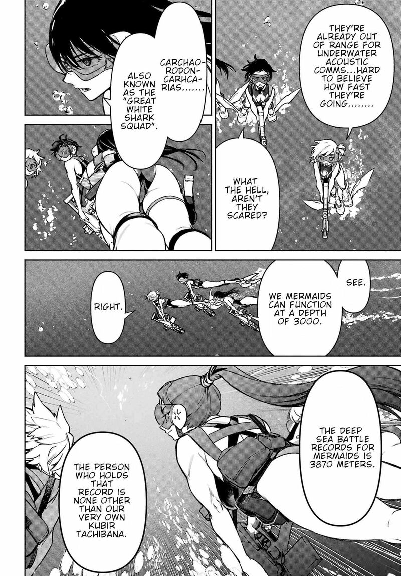 Gakuen Sensuikan Tai Mermaid Girls 12 9