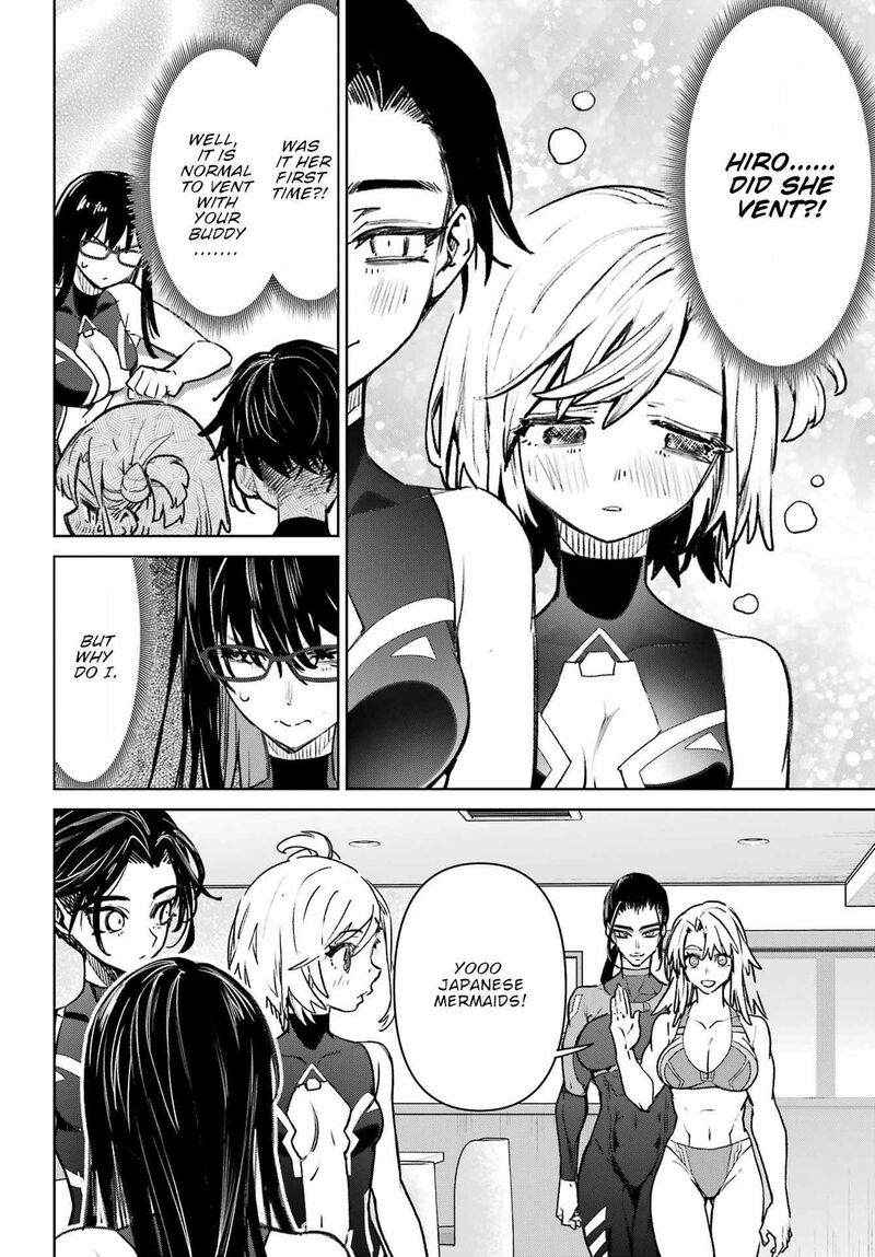 Gakuen Sensuikan Tai Mermaid Girls 13 17