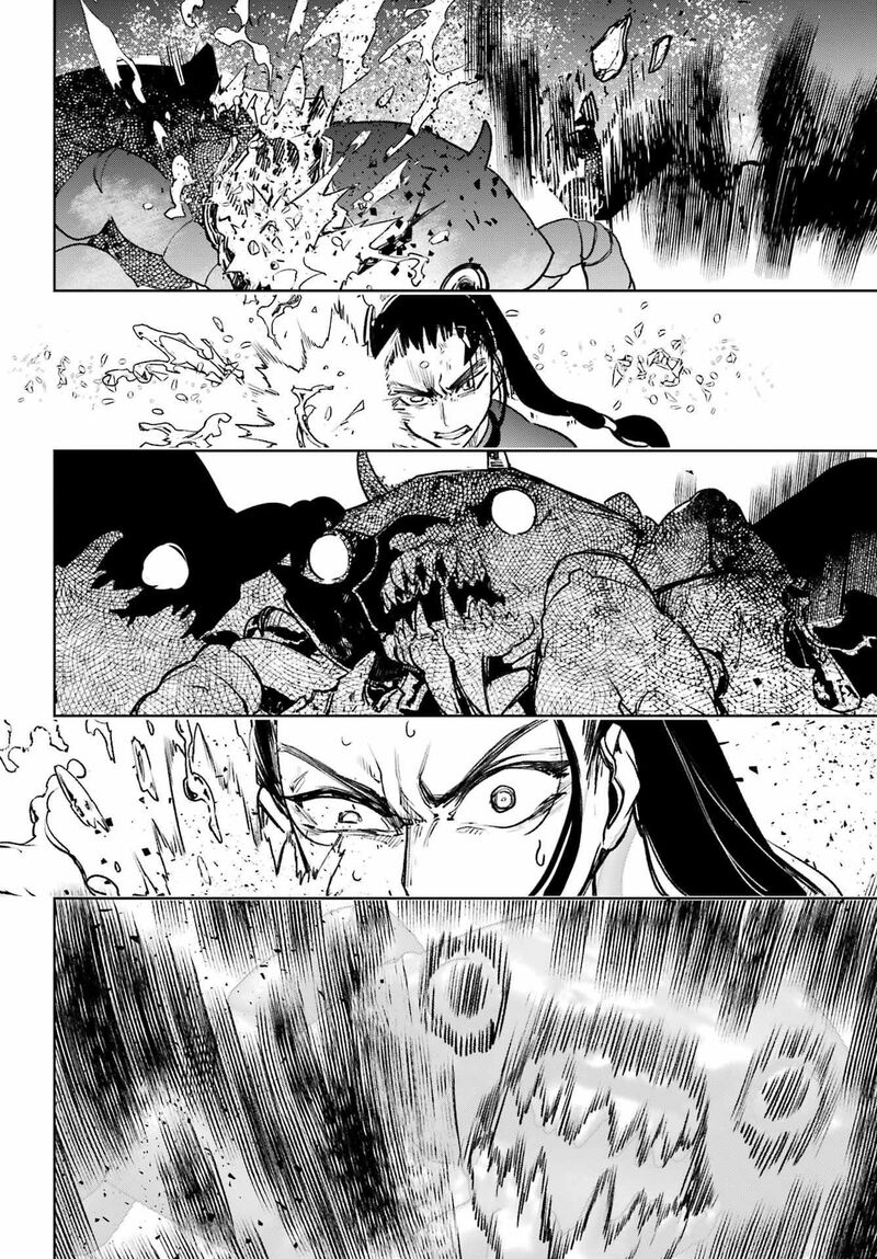 Gakuen Sensuikan Tai Mermaid Girls 14 13