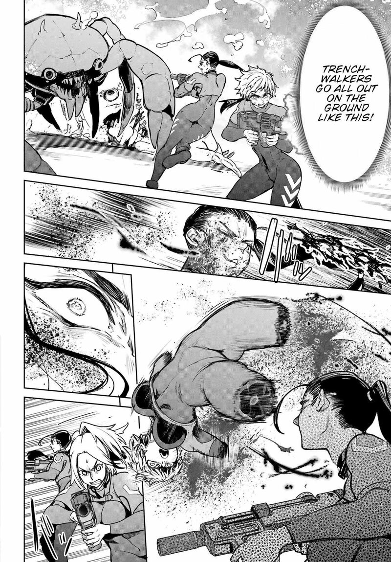 Gakuen Sensuikan Tai Mermaid Girls 14 19