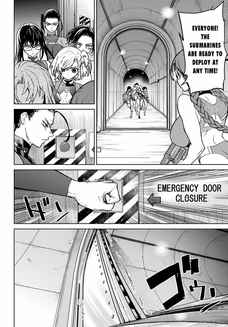 Gakuen Sensuikan Tai Mermaid Girls 14 27