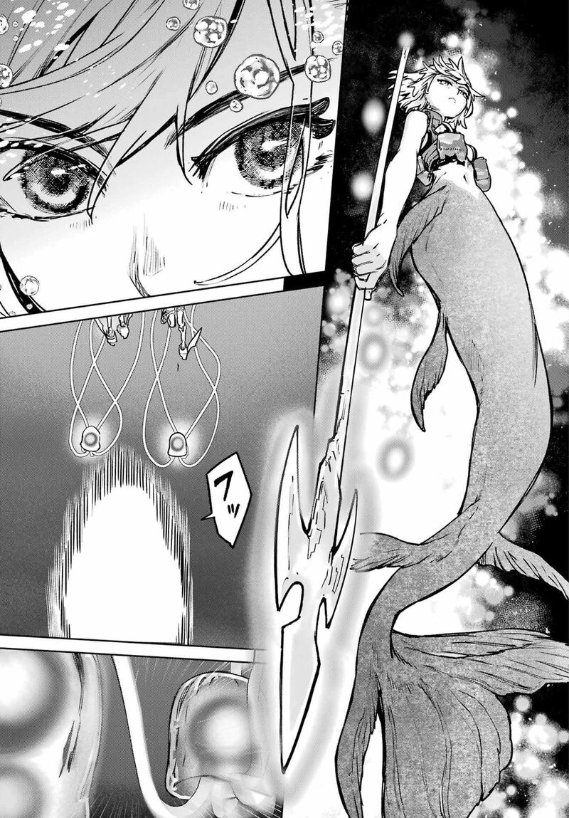 Gakuen Sensuikan Tai Mermaid Girls 16 13