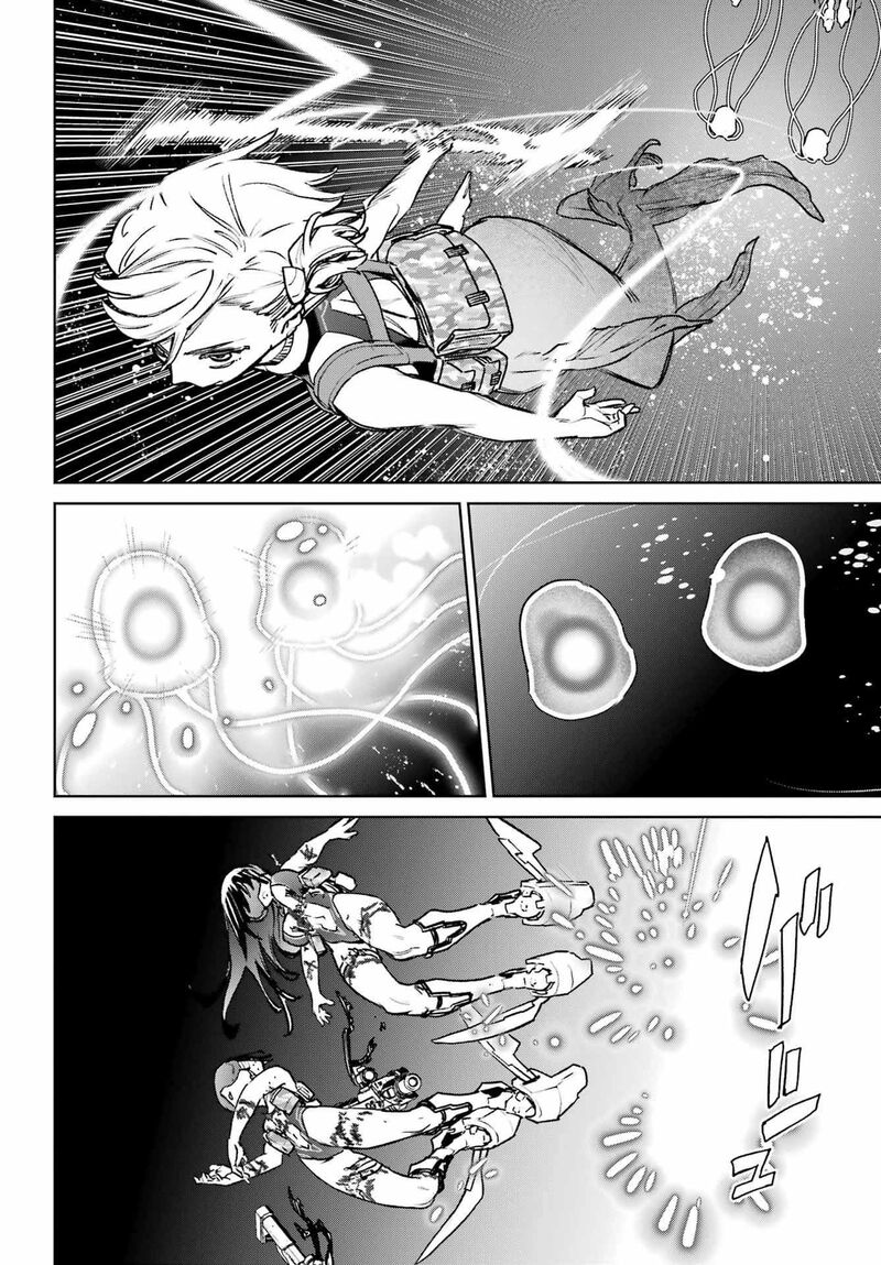Gakuen Sensuikan Tai Mermaid Girls 16 14