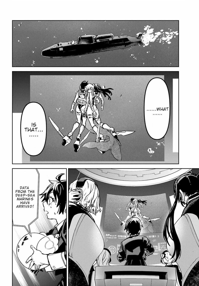 Gakuen Sensuikan Tai Mermaid Girls 16 22
