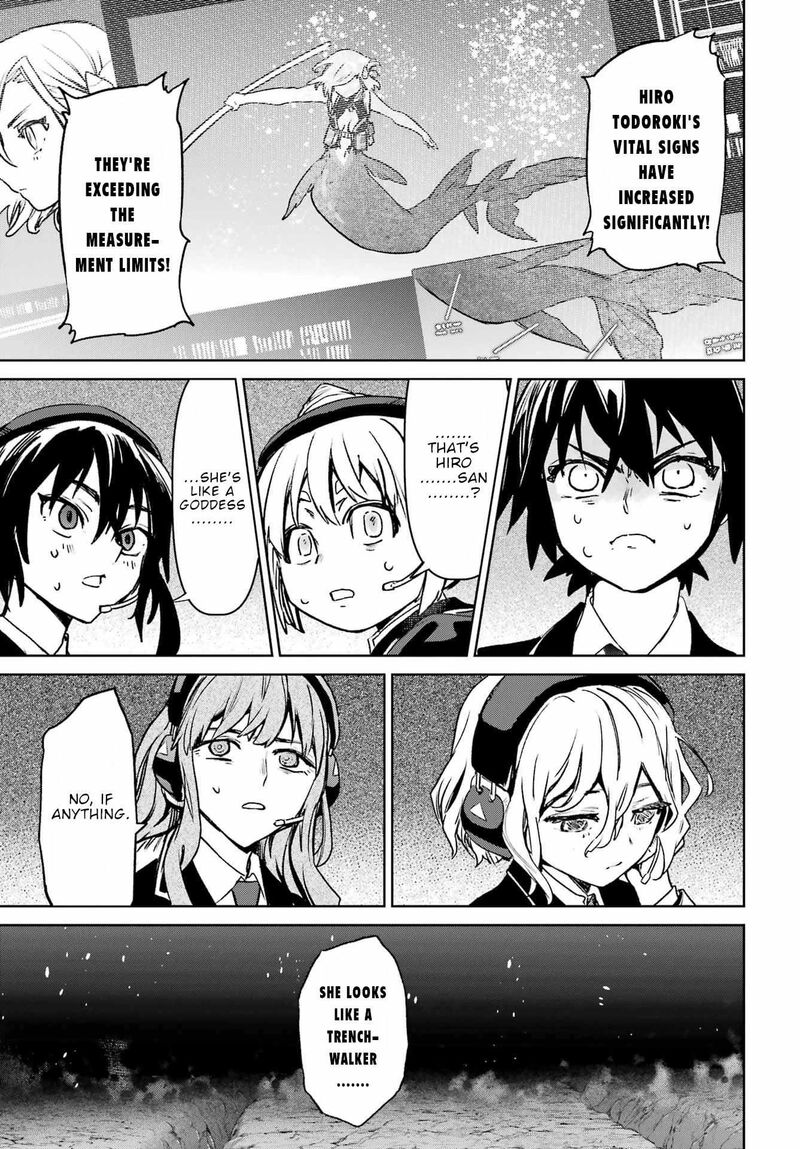 Gakuen Sensuikan Tai Mermaid Girls 16 23