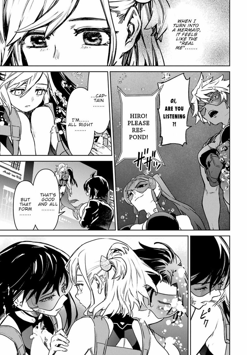 Gakuen Sensuikan Tai Mermaid Girls 16 25