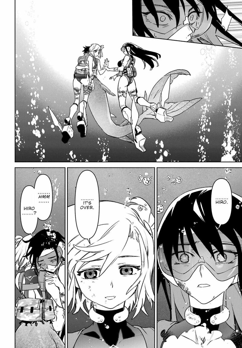 Gakuen Sensuikan Tai Mermaid Girls 16 26