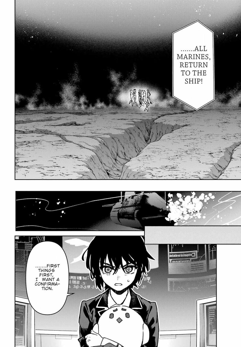 Gakuen Sensuikan Tai Mermaid Girls 16 28