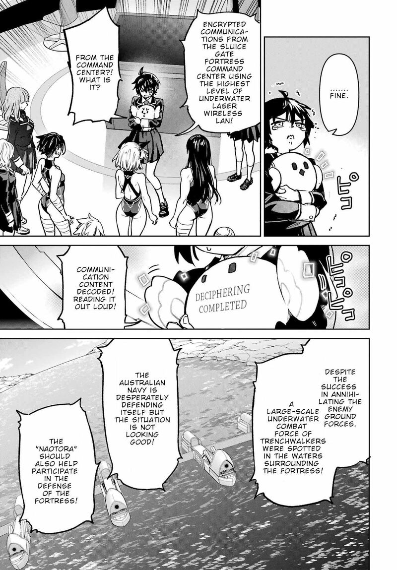 Gakuen Sensuikan Tai Mermaid Girls 16 31