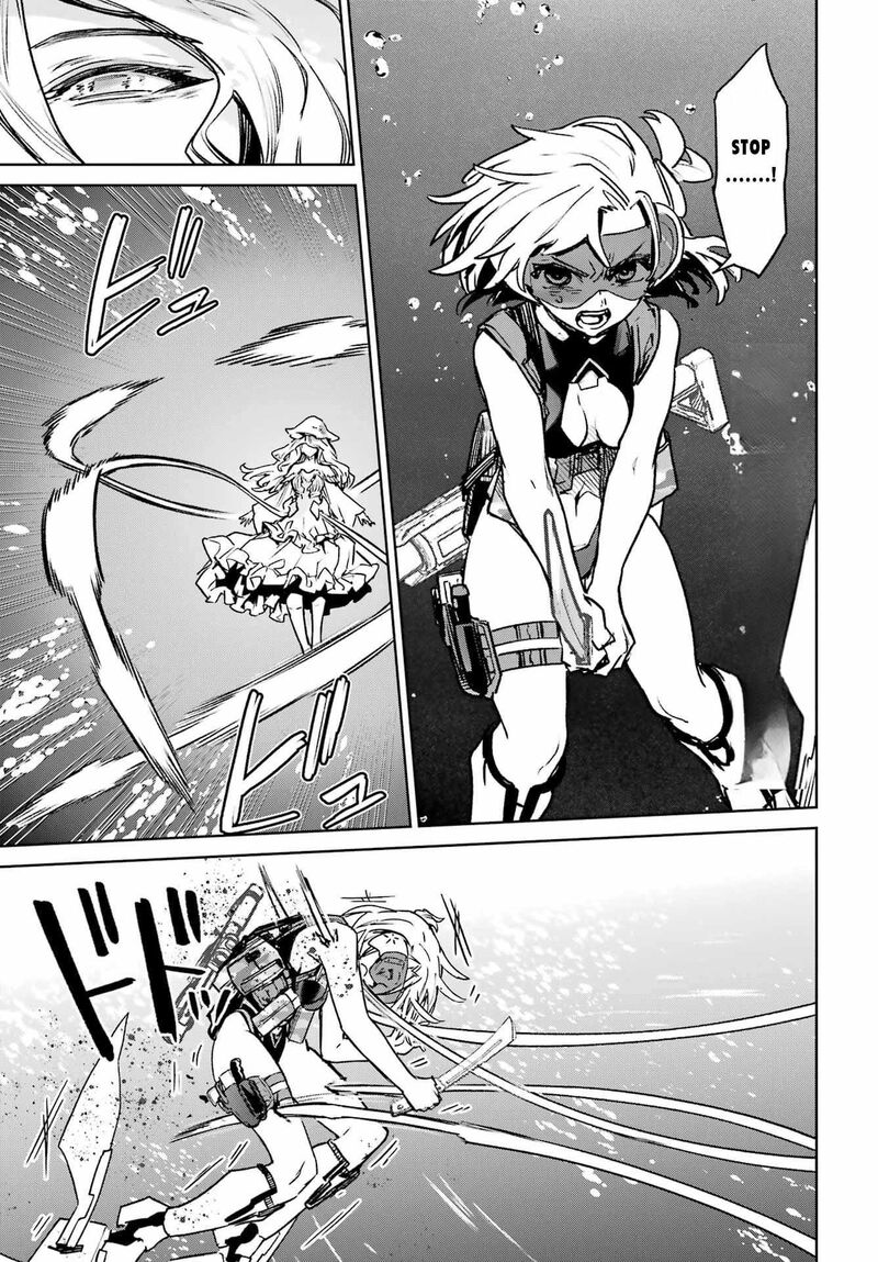 Gakuen Sensuikan Tai Mermaid Girls 16 4