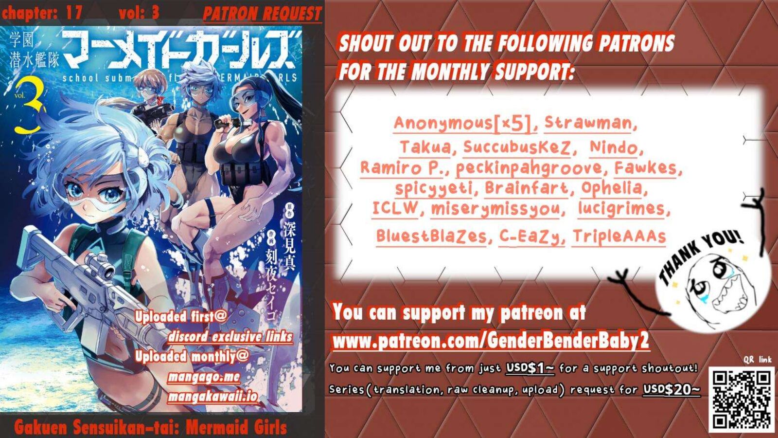 Gakuen Sensuikan Tai Mermaid Girls 17 1