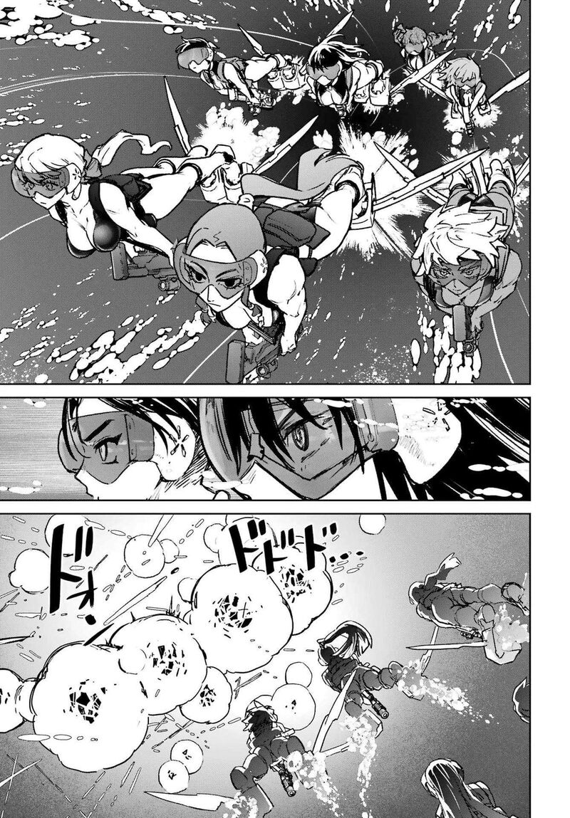 Gakuen Sensuikan Tai Mermaid Girls 17 10