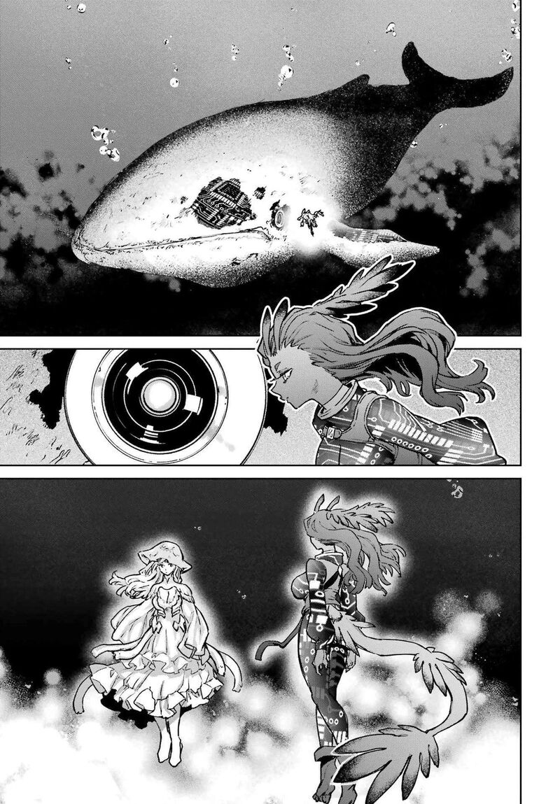 Gakuen Sensuikan Tai Mermaid Girls 17 18