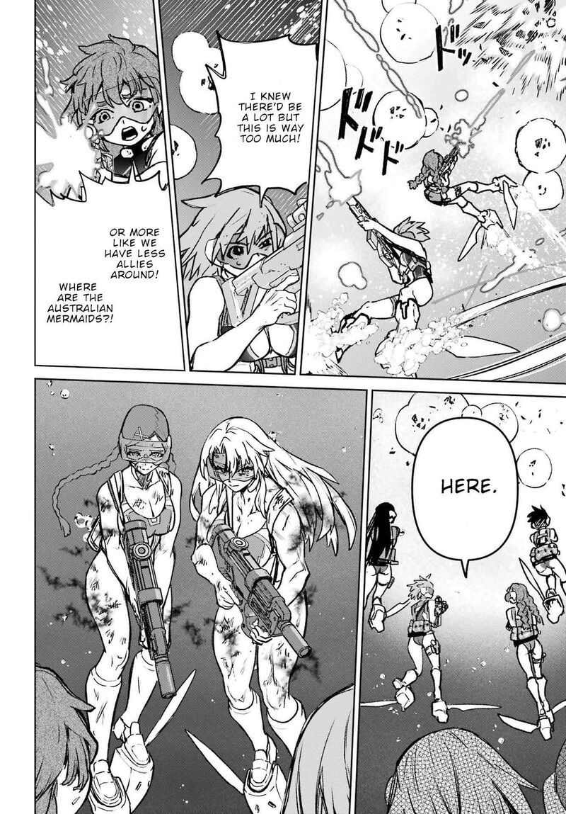 Gakuen Sensuikan Tai Mermaid Girls 17 19