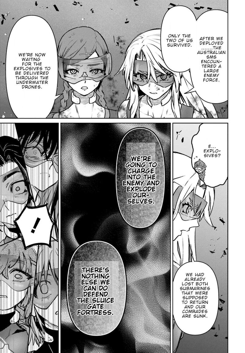 Gakuen Sensuikan Tai Mermaid Girls 17 20