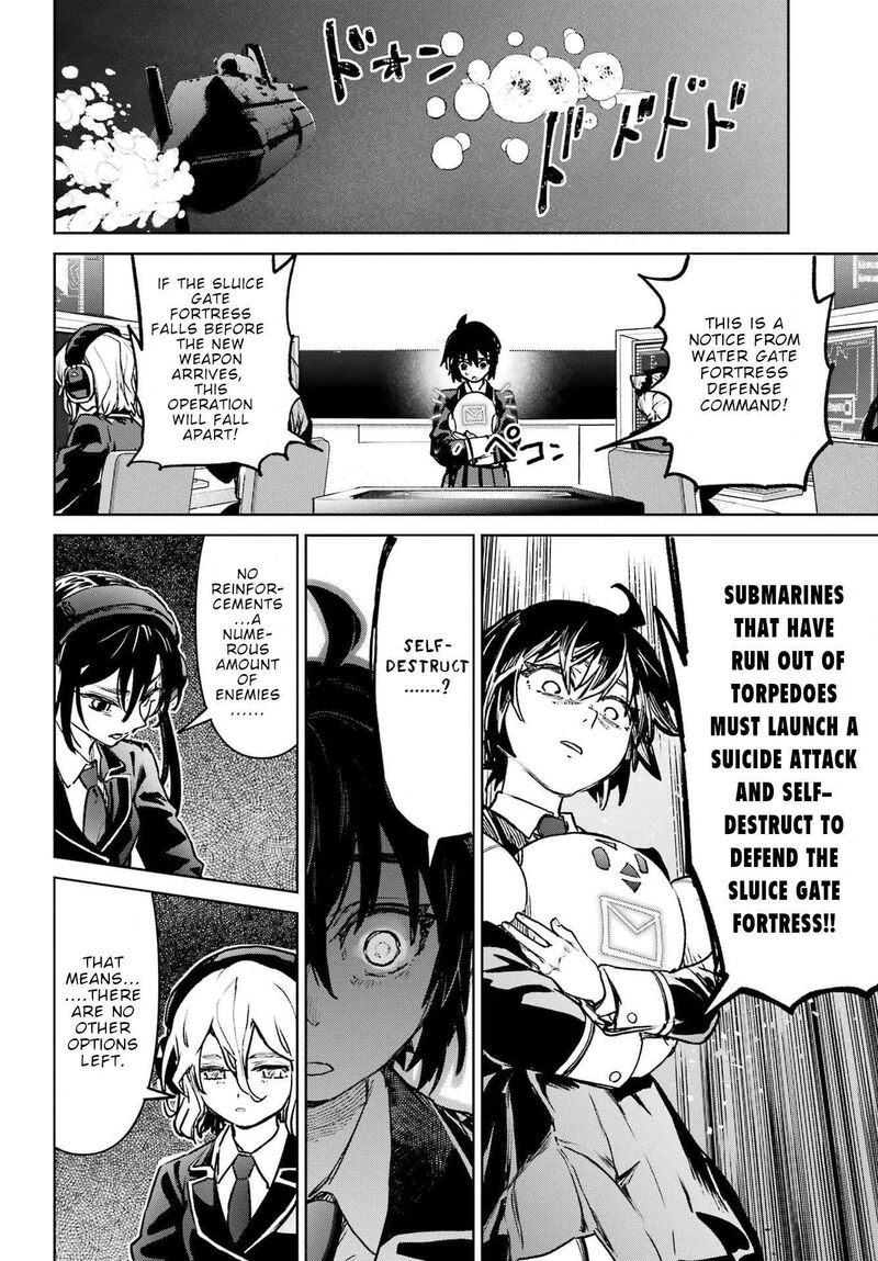 Gakuen Sensuikan Tai Mermaid Girls 17 21