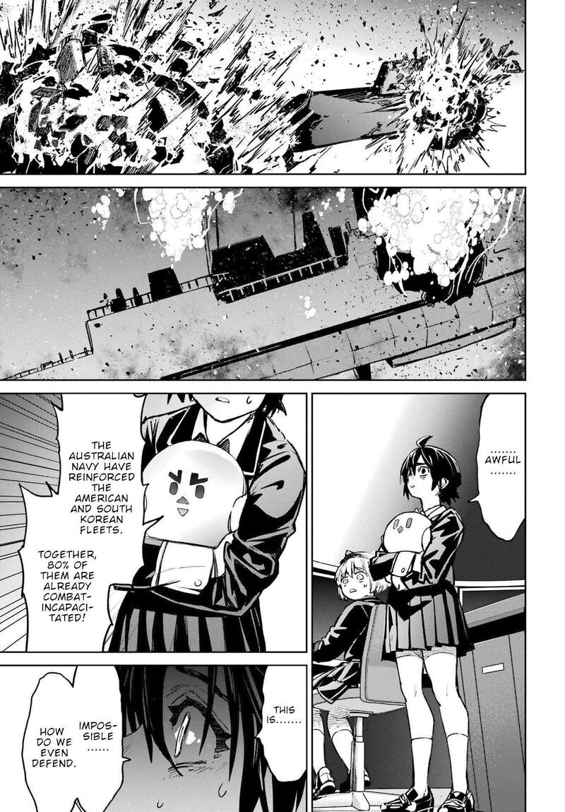 Gakuen Sensuikan Tai Mermaid Girls 17 4