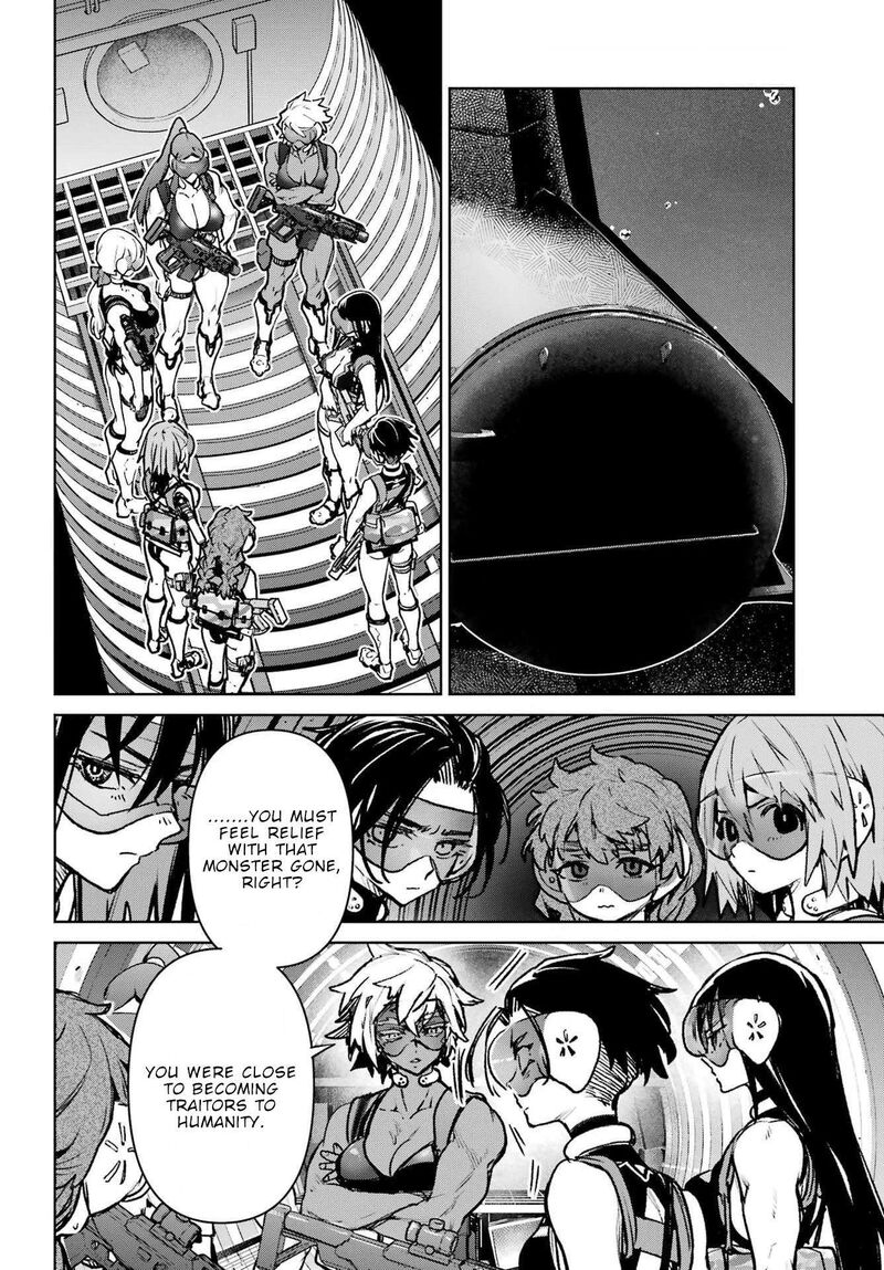 Gakuen Sensuikan Tai Mermaid Girls 17 5