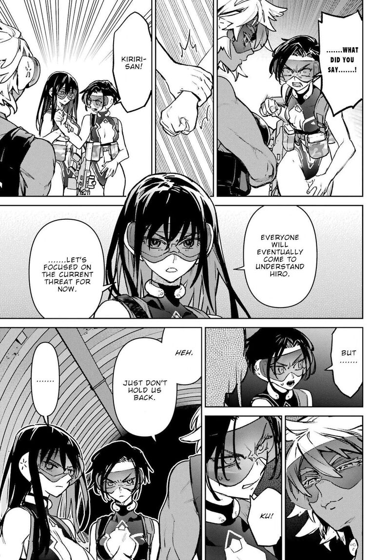 Gakuen Sensuikan Tai Mermaid Girls 17 6