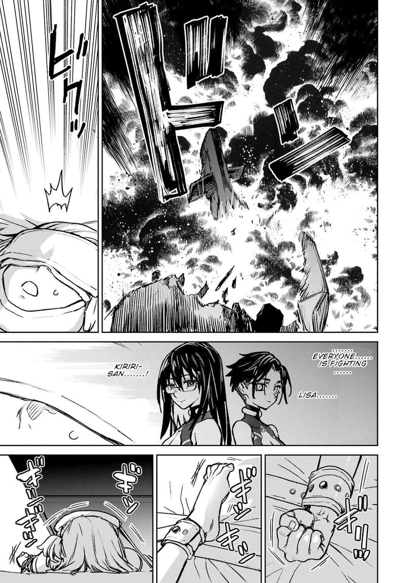 Gakuen Sensuikan Tai Mermaid Girls 17 8