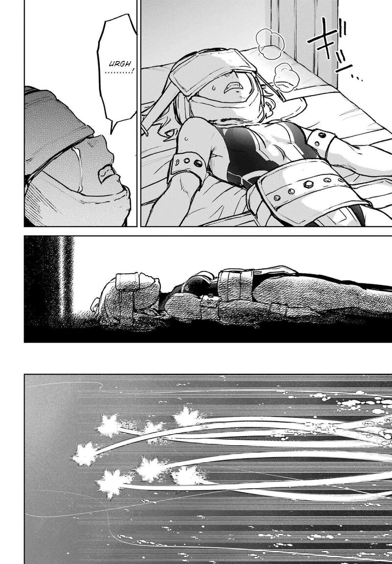 Gakuen Sensuikan Tai Mermaid Girls 17 9
