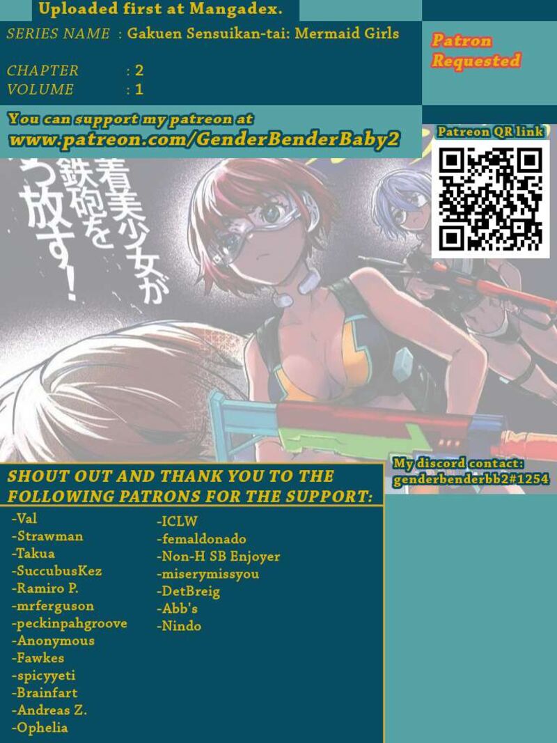 Gakuen Sensuikan Tai Mermaid Girls 2 1