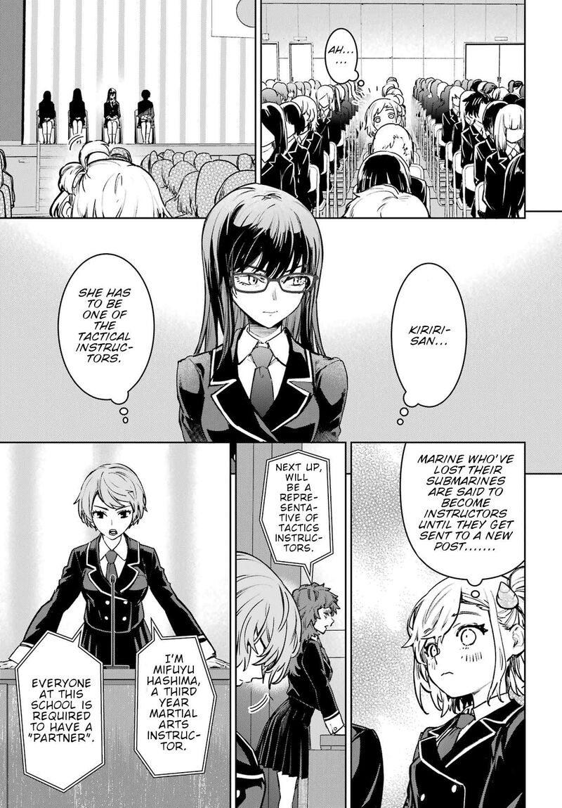 Gakuen Sensuikan Tai Mermaid Girls 2 15