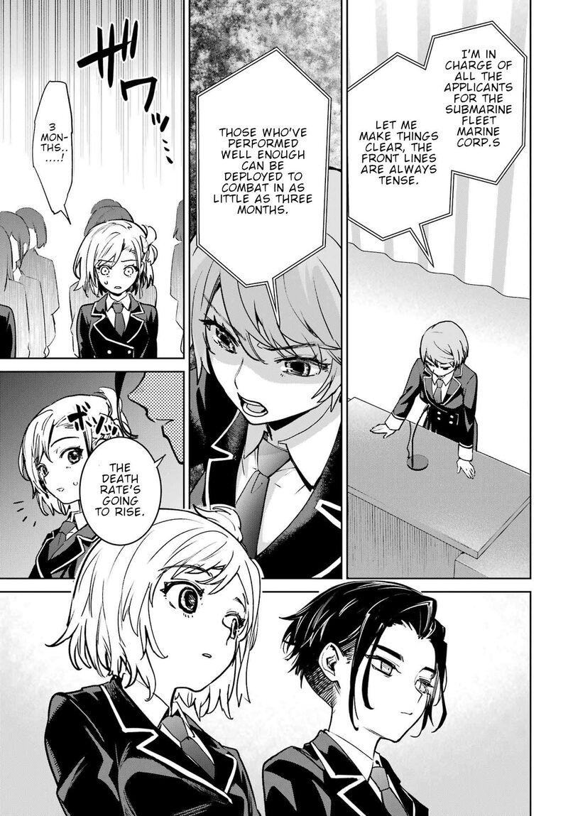 Gakuen Sensuikan Tai Mermaid Girls 2 17