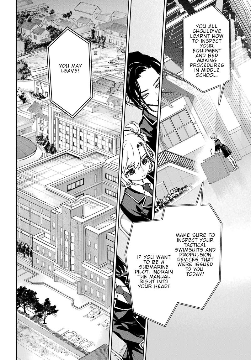 Gakuen Sensuikan Tai Mermaid Girls 2 18