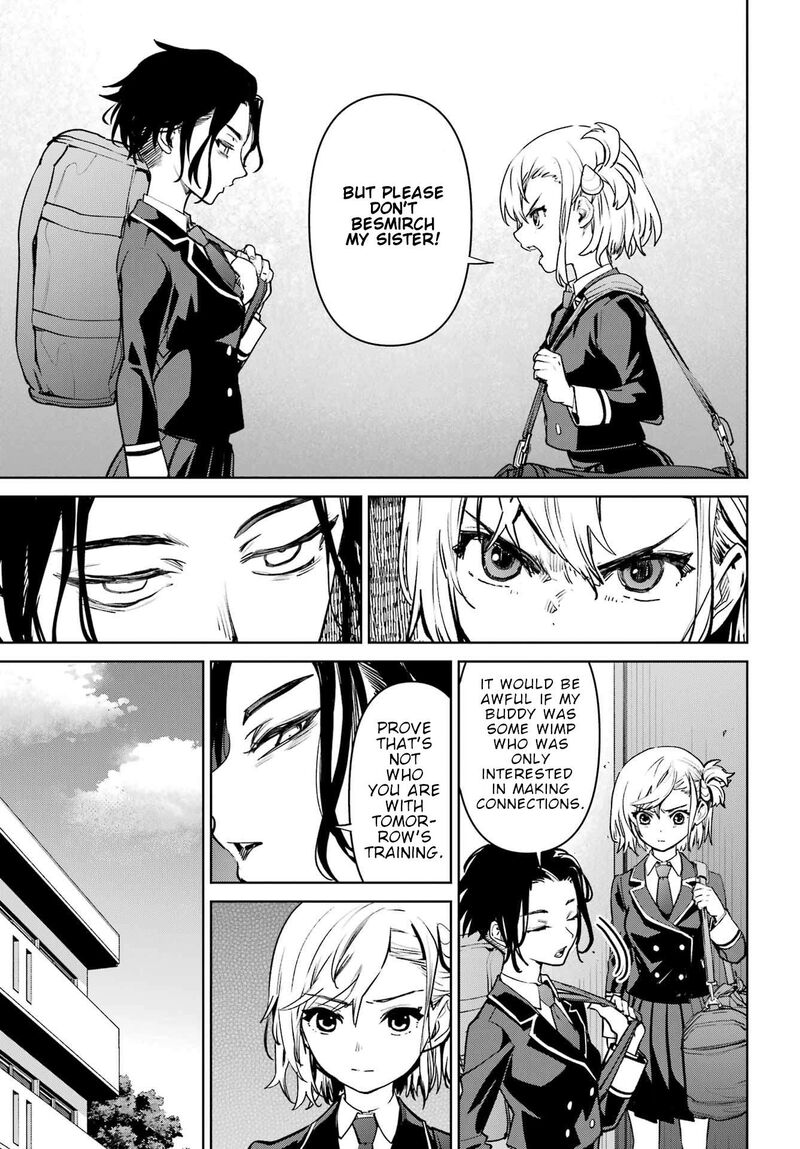 Gakuen Sensuikan Tai Mermaid Girls 2 23