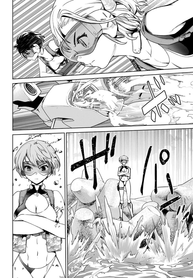 Gakuen Sensuikan Tai Mermaid Girls 2 31