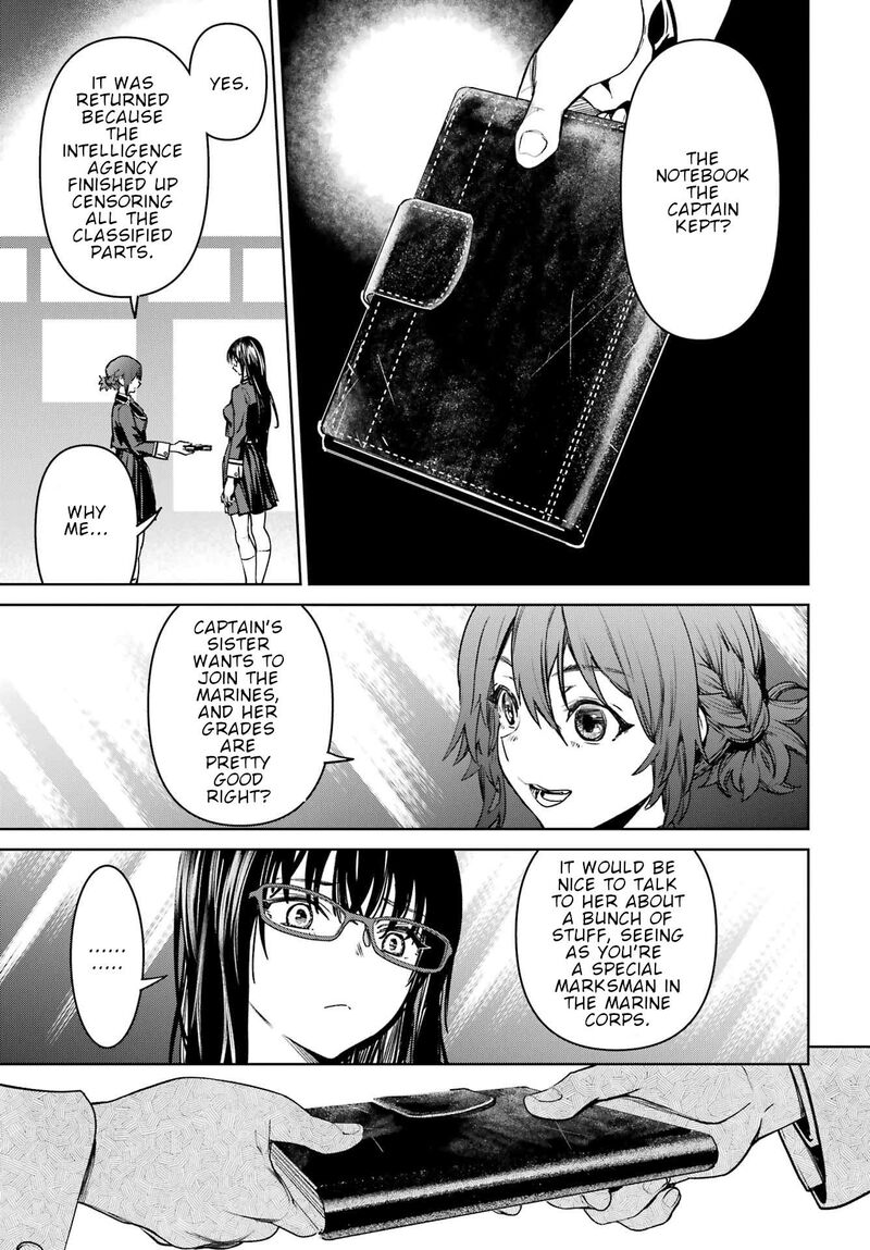 Gakuen Sensuikan Tai Mermaid Girls 3 15