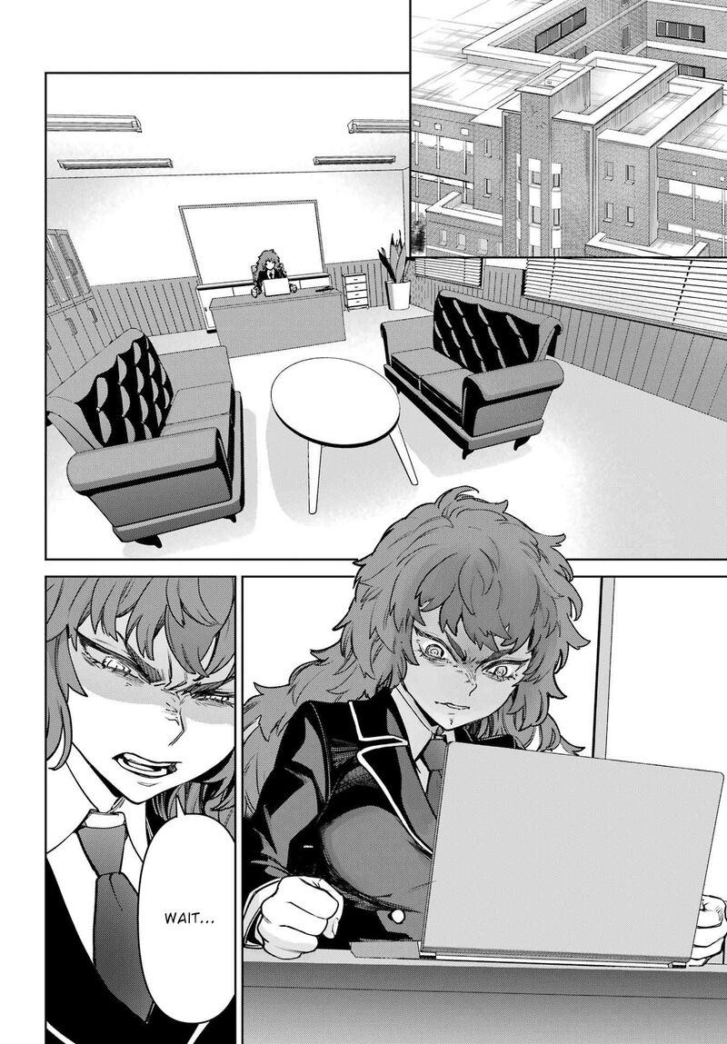 Gakuen Sensuikan Tai Mermaid Girls 3 16