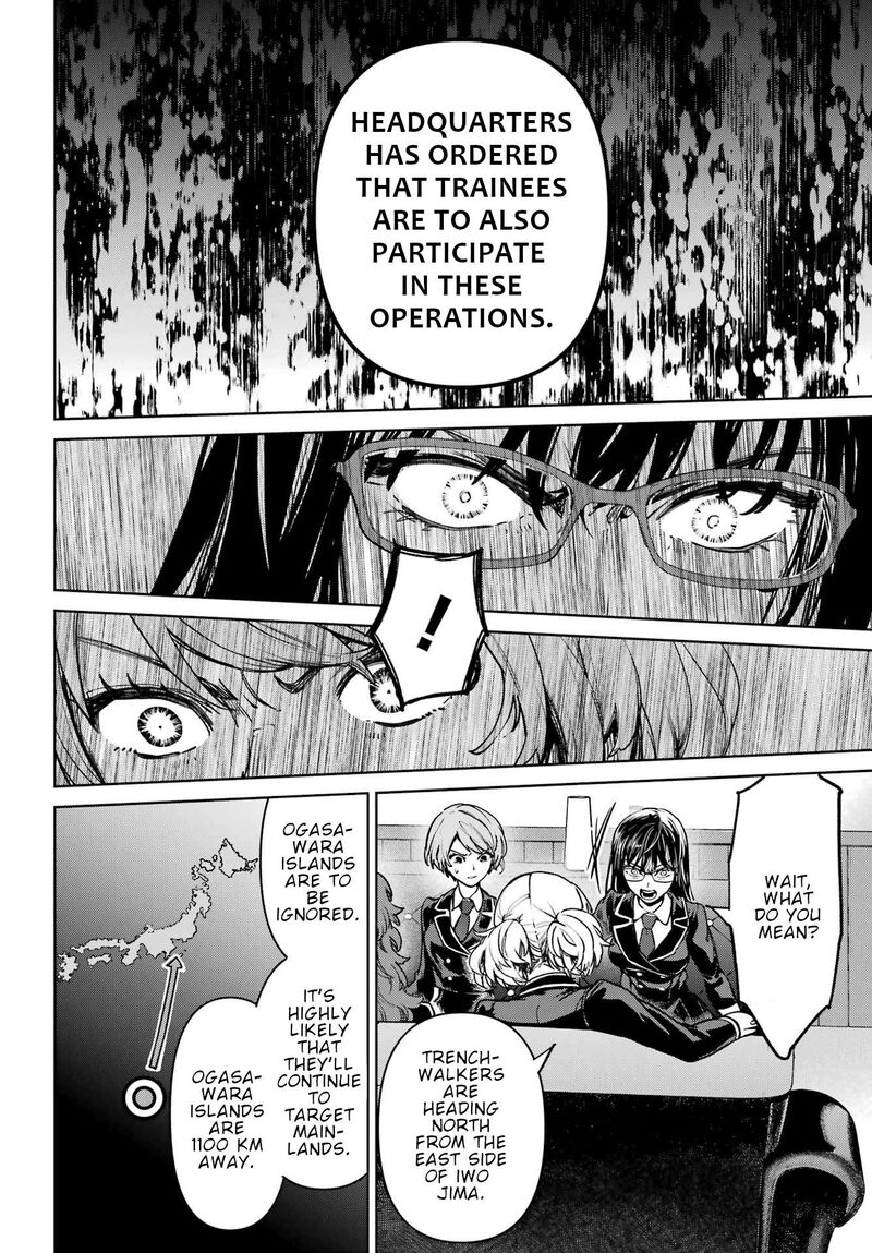 Gakuen Sensuikan Tai Mermaid Girls 3 22