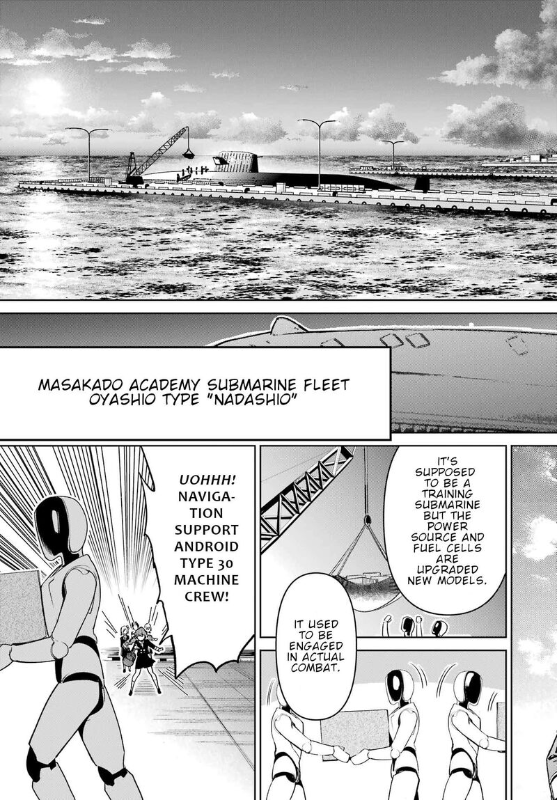 Gakuen Sensuikan Tai Mermaid Girls 3 25