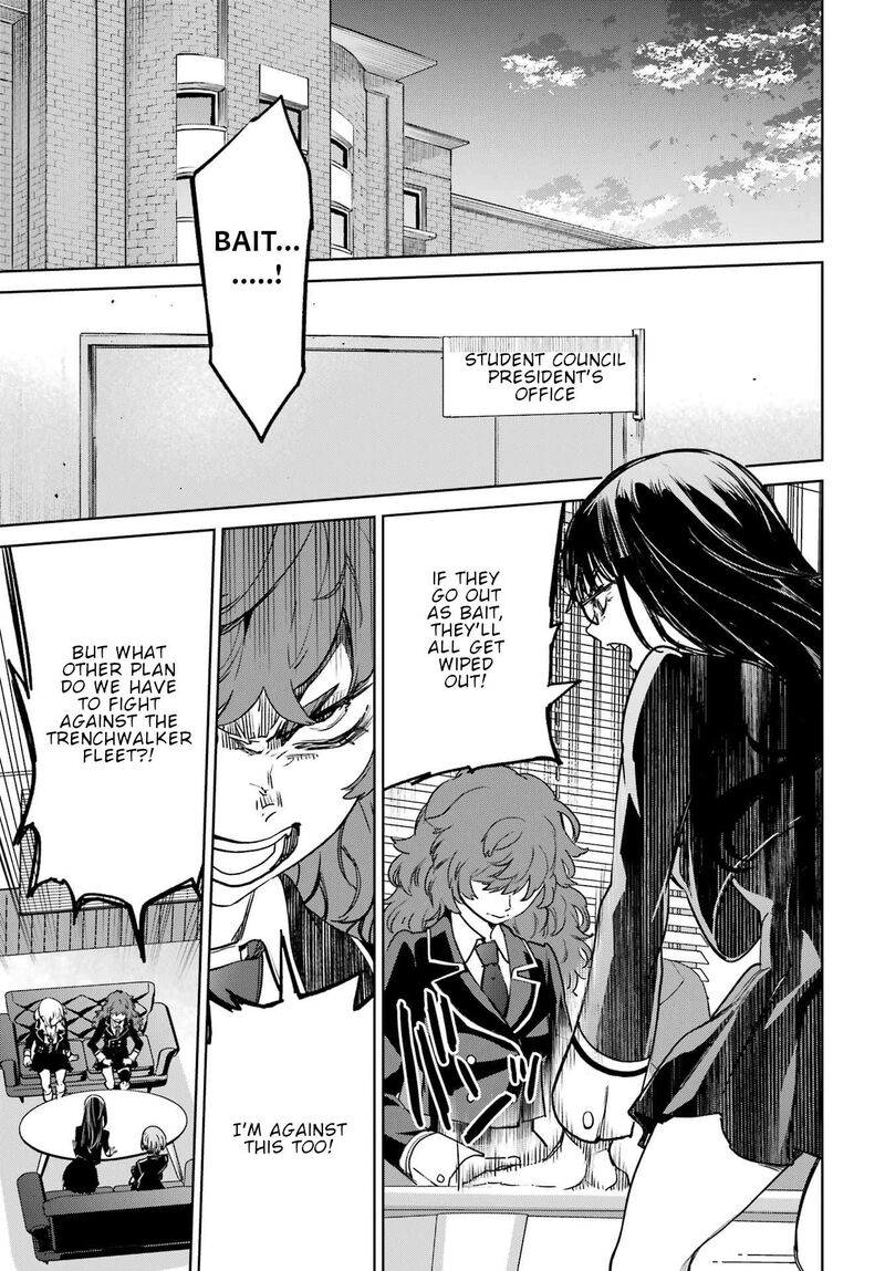 Gakuen Sensuikan Tai Mermaid Girls 3 29