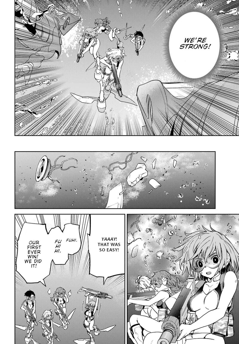 Gakuen Sensuikan Tai Mermaid Girls 4 15