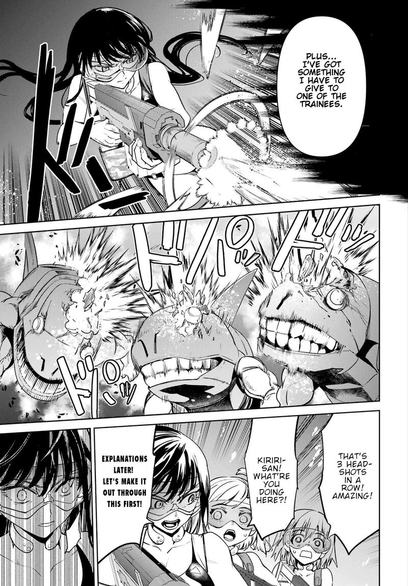 Gakuen Sensuikan Tai Mermaid Girls 4 23